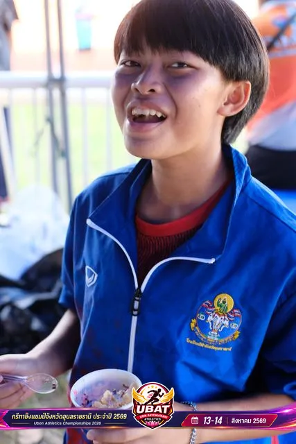 ภาพการแข่งขัน UBON CHAMPIONSHIPS 2026