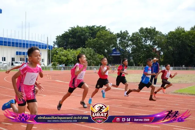 ภาพการแข่งขัน UBON CHAMPIONSHIPS 2026