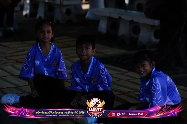 ภาพการแข่งขัน UBON CHAMPIONSHIPS 2026