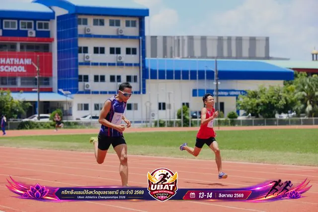 ภาพการแข่งขัน UBON CHAMPIONSHIPS 2026