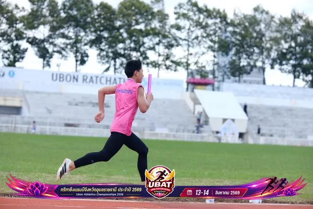 ภาพการแข่งขัน UBON CHAMPIONSHIPS 2026