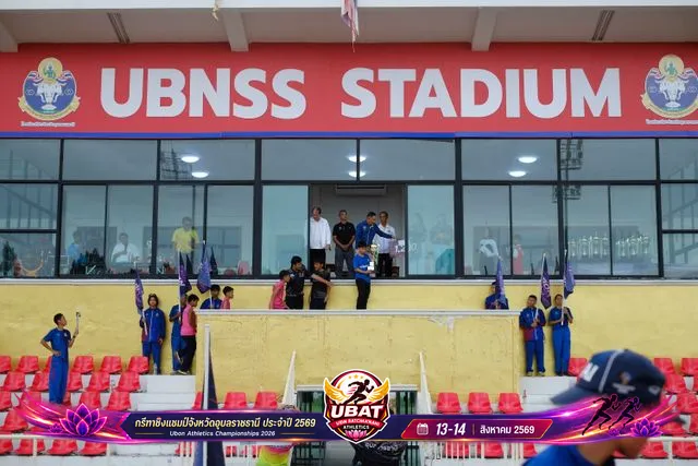 ภาพการแข่งขัน UBON CHAMPIONSHIPS 2026