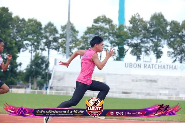 ภาพการแข่งขัน UBON CHAMPIONSHIPS 2026