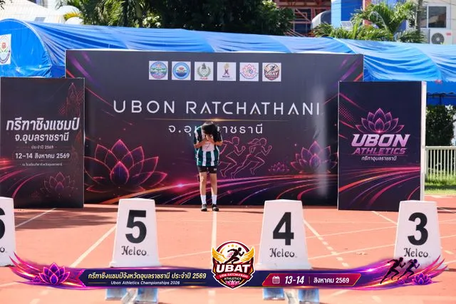 ภาพการแข่งขัน UBON CHAMPIONSHIPS 2026