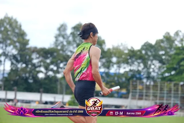 ภาพการแข่งขัน UBON CHAMPIONSHIPS 2026