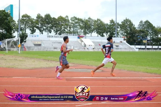 ภาพการแข่งขัน UBON CHAMPIONSHIPS 2026