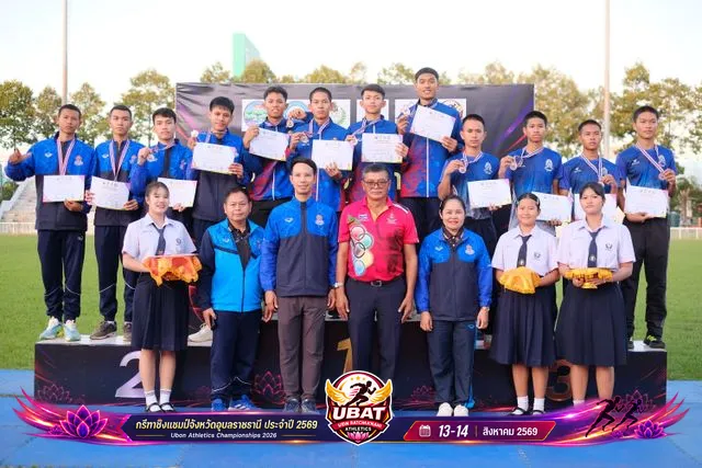 ภาพการแข่งขัน UBON CHAMPIONSHIPS 2026