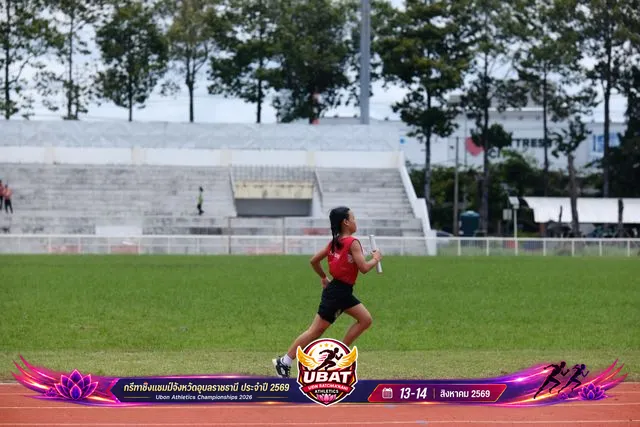 ภาพการแข่งขัน UBON CHAMPIONSHIPS 2026