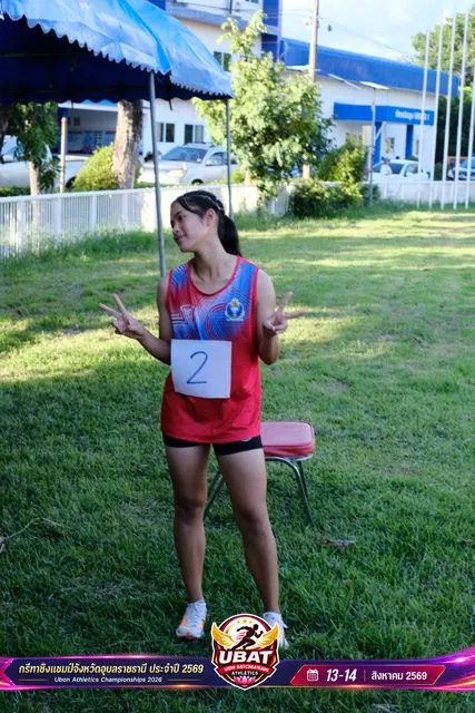 ภาพการแข่งขัน UBON CHAMPIONSHIPS 2026