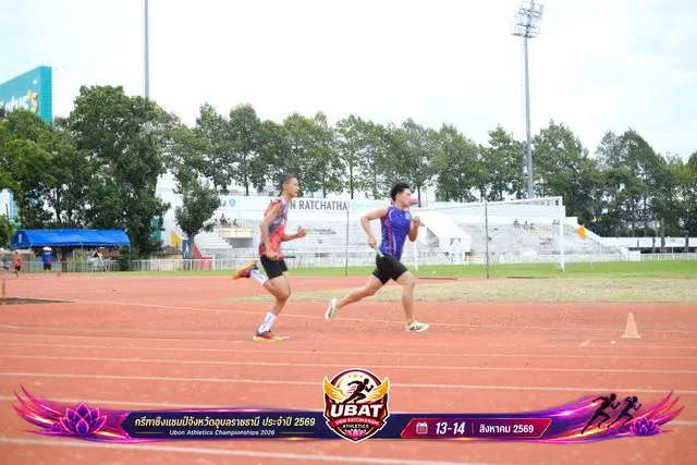 ภาพการแข่งขัน UBON CHAMPIONSHIPS 2026