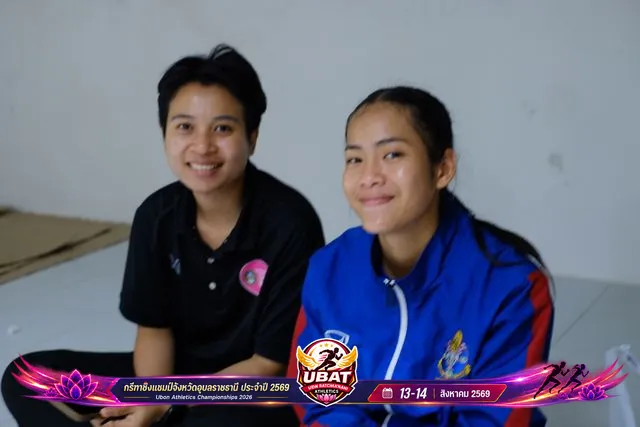 ภาพการแข่งขัน UBON CHAMPIONSHIPS 2026