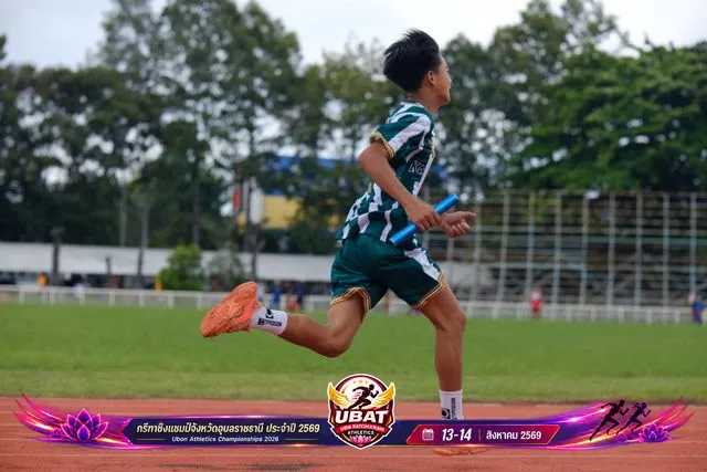 ภาพการแข่งขัน UBON CHAMPIONSHIPS 2026