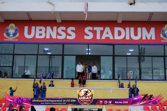 ภาพการแข่งขัน UBON CHAMPIONSHIPS 2026