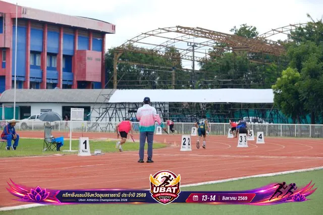 ภาพการแข่งขัน UBON CHAMPIONSHIPS 2026
