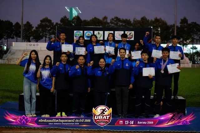 ภาพการแข่งขัน UBON CHAMPIONSHIPS 2026
