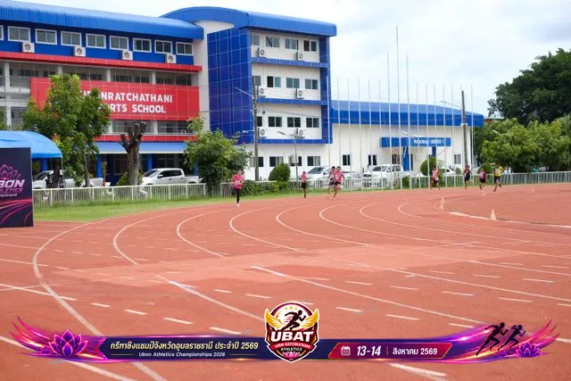 ภาพการแข่งขัน UBON CHAMPIONSHIPS 2026