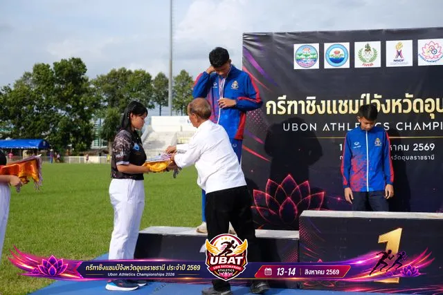 ภาพการแข่งขัน UBON CHAMPIONSHIPS 2026