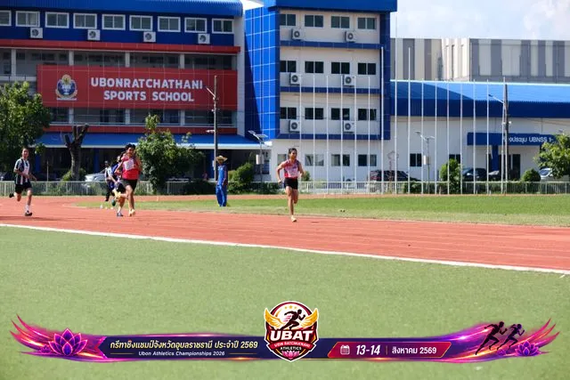 ภาพการแข่งขัน UBON CHAMPIONSHIPS 2026