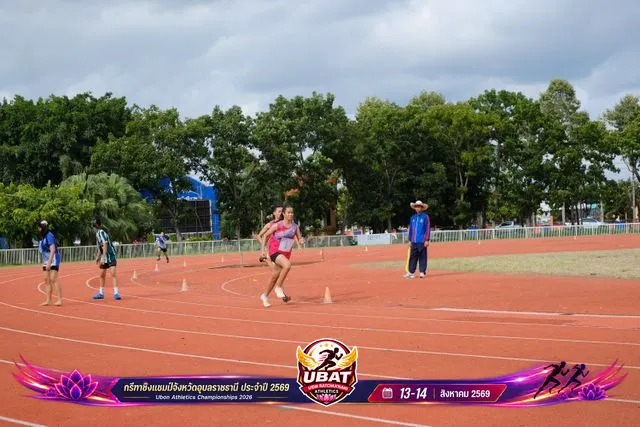 ภาพการแข่งขัน UBON CHAMPIONSHIPS 2026