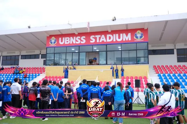 ภาพการแข่งขัน UBON CHAMPIONSHIPS 2026