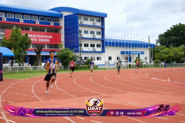 ภาพการแข่งขัน UBON CHAMPIONSHIPS 2026