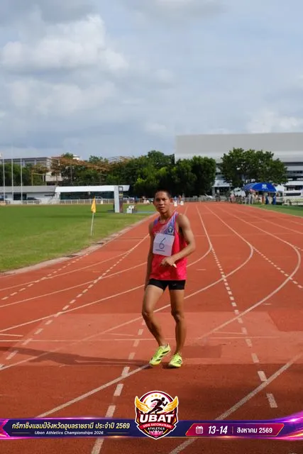 ภาพการแข่งขัน UBON CHAMPIONSHIPS 2026