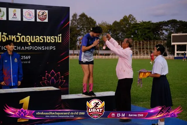 ภาพการแข่งขัน UBON CHAMPIONSHIPS 2026