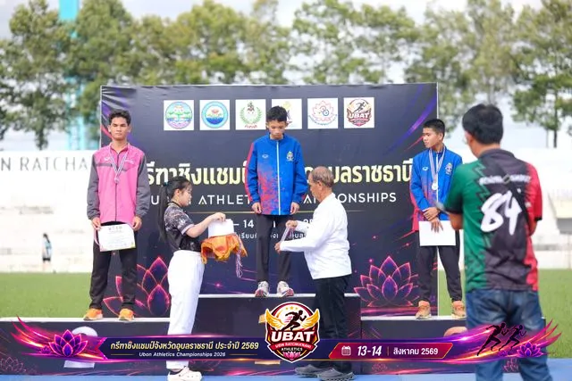 ภาพการแข่งขัน UBON CHAMPIONSHIPS 2026