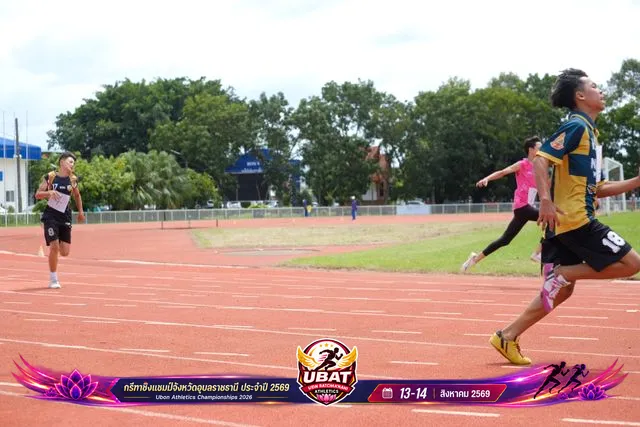 ภาพการแข่งขัน UBON CHAMPIONSHIPS 2026