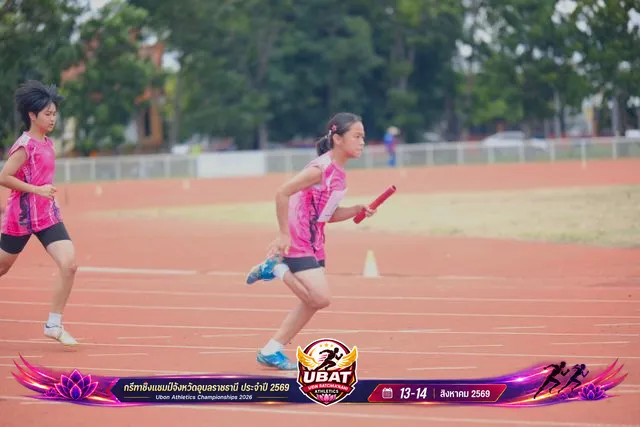 ภาพการแข่งขัน UBON CHAMPIONSHIPS 2026
