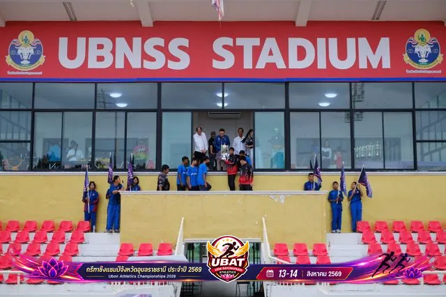 ภาพการแข่งขัน UBON CHAMPIONSHIPS 2026