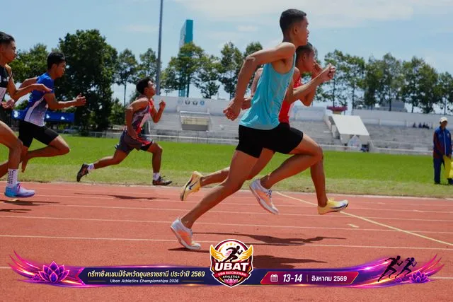 ภาพการแข่งขัน UBON CHAMPIONSHIPS 2026