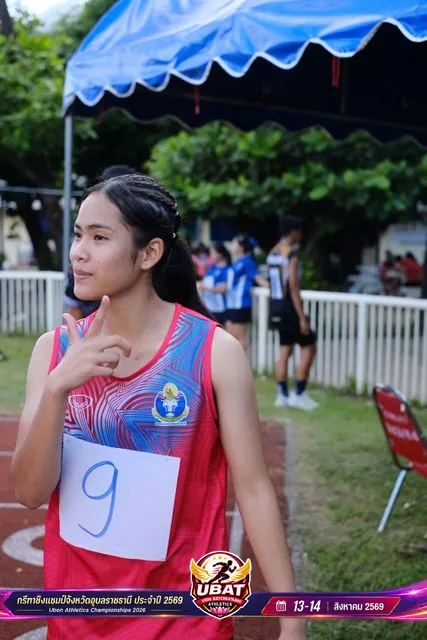 ภาพการแข่งขัน UBON CHAMPIONSHIPS 2026