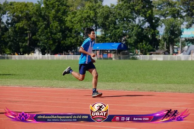 ภาพการแข่งขัน UBON CHAMPIONSHIPS 2026