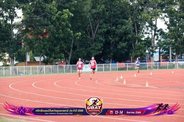 ภาพการแข่งขัน UBON CHAMPIONSHIPS 2026