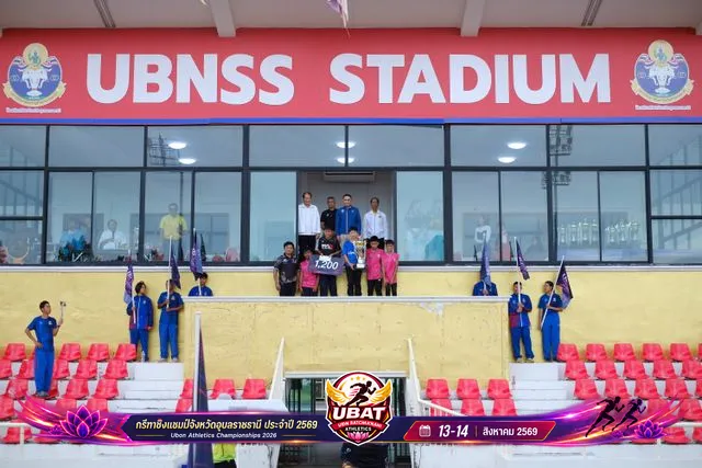 ภาพการแข่งขัน UBON CHAMPIONSHIPS 2026