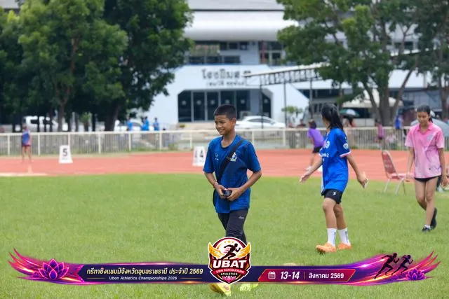 ภาพการแข่งขัน UBON CHAMPIONSHIPS 2026