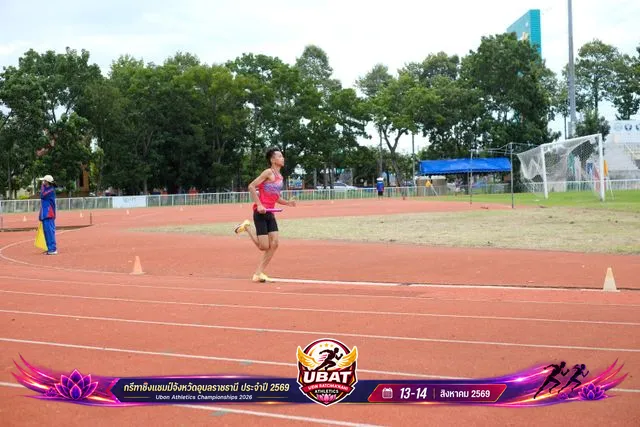 ภาพการแข่งขัน UBON CHAMPIONSHIPS 2026