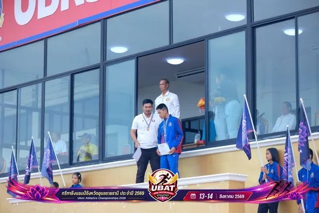 ภาพการแข่งขัน UBON CHAMPIONSHIPS 2026