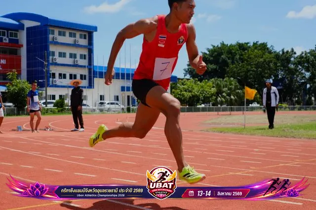 ภาพการแข่งขัน UBON CHAMPIONSHIPS 2026