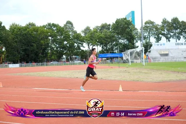 ภาพการแข่งขัน UBON CHAMPIONSHIPS 2026