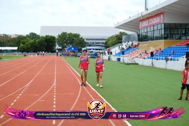 ภาพการแข่งขัน UBON CHAMPIONSHIPS 2026