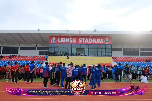 ภาพการแข่งขัน UBON CHAMPIONSHIPS 2026