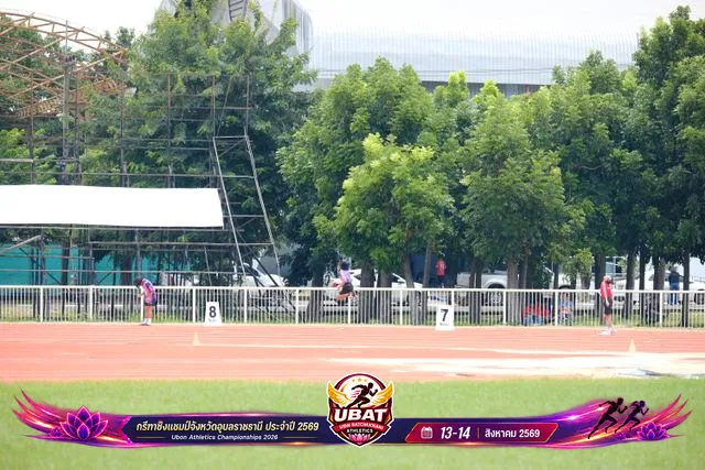 ภาพการแข่งขัน UBON CHAMPIONSHIPS 2026