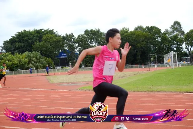 ภาพการแข่งขัน UBON CHAMPIONSHIPS 2026