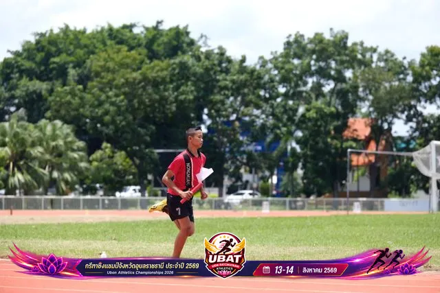 ภาพการแข่งขัน UBON CHAMPIONSHIPS 2026
