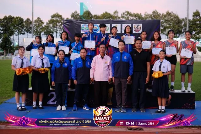 ภาพการแข่งขัน UBON CHAMPIONSHIPS 2026