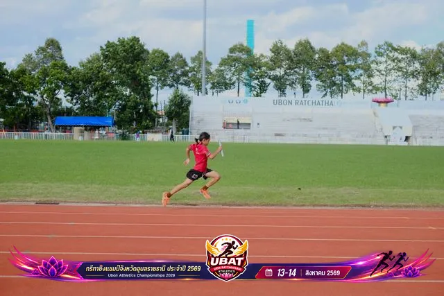ภาพการแข่งขัน UBON CHAMPIONSHIPS 2026