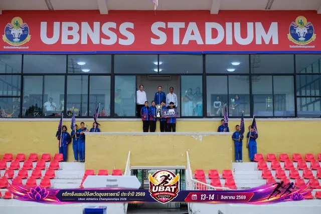 ภาพการแข่งขัน UBON CHAMPIONSHIPS 2026