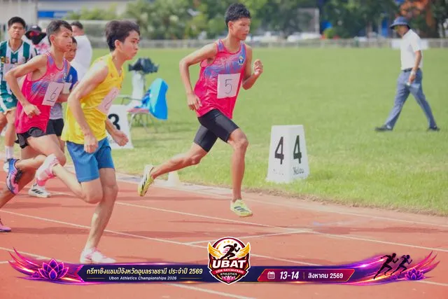 ภาพการแข่งขัน UBON CHAMPIONSHIPS 2026